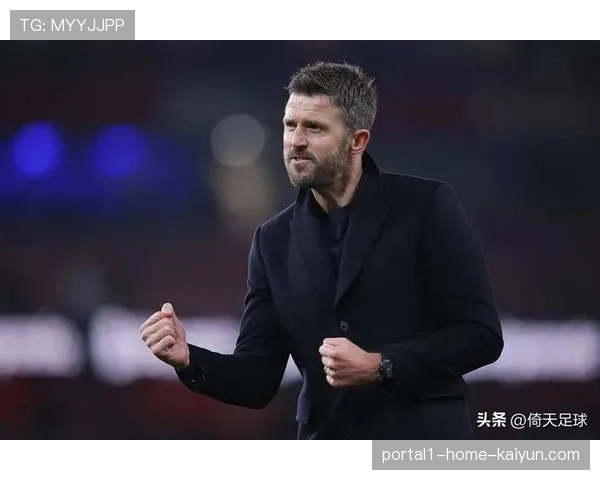 曼联战术调整滞后遭诟病，卡里克换人时机未能改变比赛走势